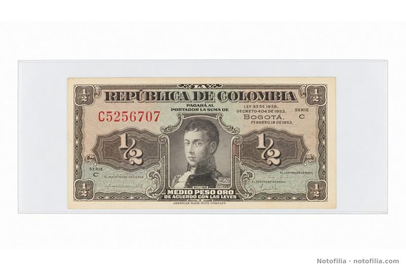 Anverso del medio peso oro, Pick 345b: Nariño, serie C, serial C5256707 y fecha 18 de febrero de 1953.