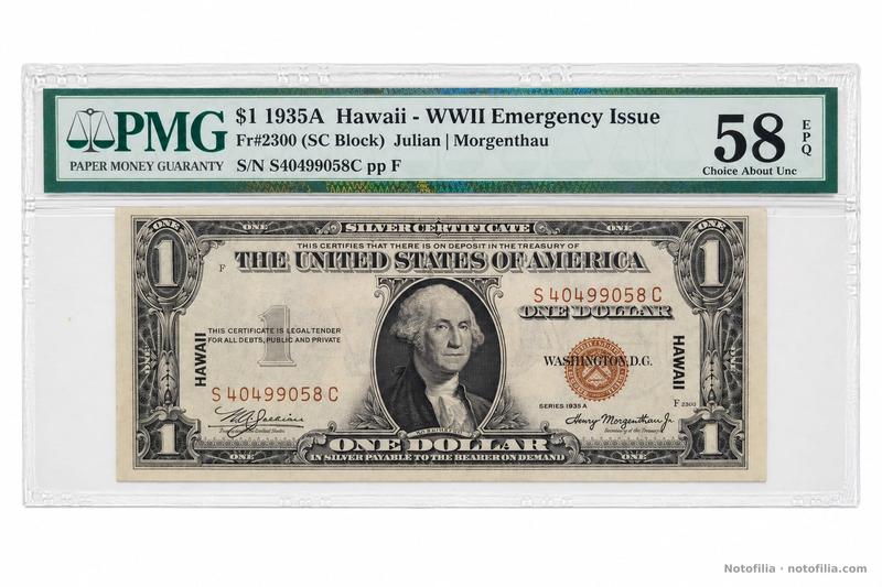 Anverso encapsulado del 1 dólar HAWAII serie 1935 A, serial S40499058C: Washington, sello marrón, HAWAII en los márgenes, plancha F 2300 y etiqueta PMG 58 EPQ.