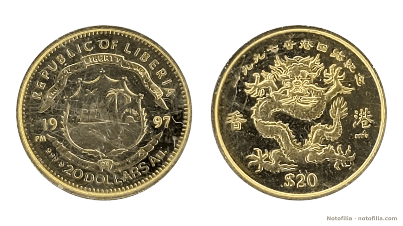 Anverso: escudo de Liberia, lema THE LOVE OF LIBERTY BROUGHT US HERE, fecha partida 19–97, marca PM y 20 DOLLARS.