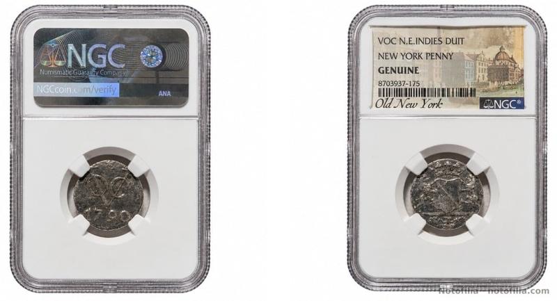 Anverso encapsulado: monograma VOC y fecha 1790. Este lado de la cápsula muestra el holograma de verificación de NGC.