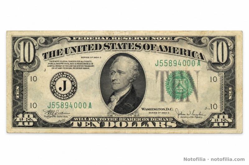 Anverso del 10 dólares, serie 1934 C, distrito de Kansas City, serial J55894000A: Hamilton, sello verde del Tesoro y plancha J73, cara ancha.