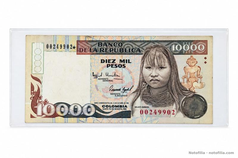 Anverso del 10.000 pesos, Pick 437A / TBB B980az: mujer emberá, poporo quimbaya, fecha 1994 y serial 00249902 con estrella de reposición.
