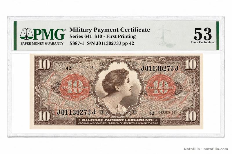 Slabbed face of the Series 641 $10, PMG 53, serial J01130273J: woman’s portrait and red 10 overprints.