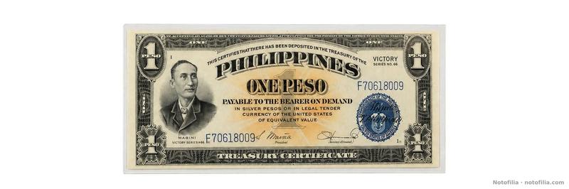 Face of the 1-peso note, serial F70618009: Mabini at left and the blue Commonwealth seal.