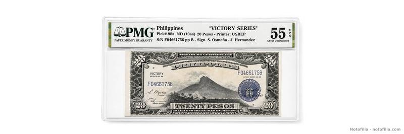 Slabbed face of the 20-peso P#98a, PMG 55 EPQ, serial F04661756, showing Mount Mayon.