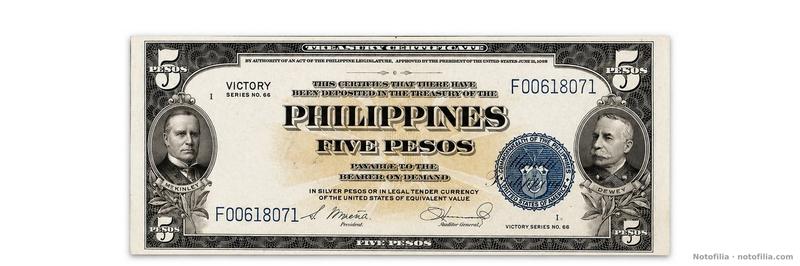 Face of the 5-peso note, serial F00618071: McKinley, Dewey, and the Commonwealth seal.