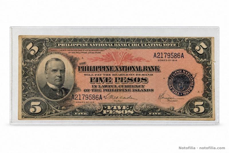 Anverso del 5 pesos PNB, serie A2179586A: McKinley a la izquierda y sello azul del banco.