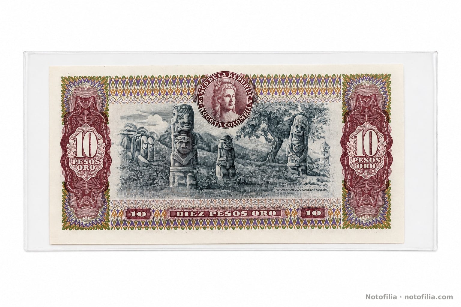 Back of the 20 July 1976 replacement 10 pesos oro: statues of the San Agustín Archaeological Park and the Banco de la República seal.