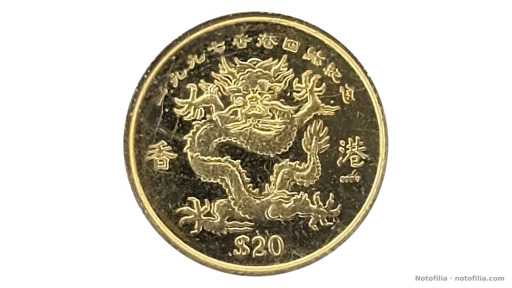 Reverso, 20 dólares 1997