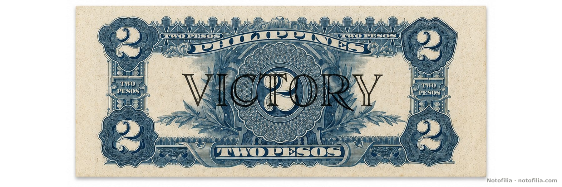 Reverso azul del 2 pesos con la sobrecarga negra VICTORY.