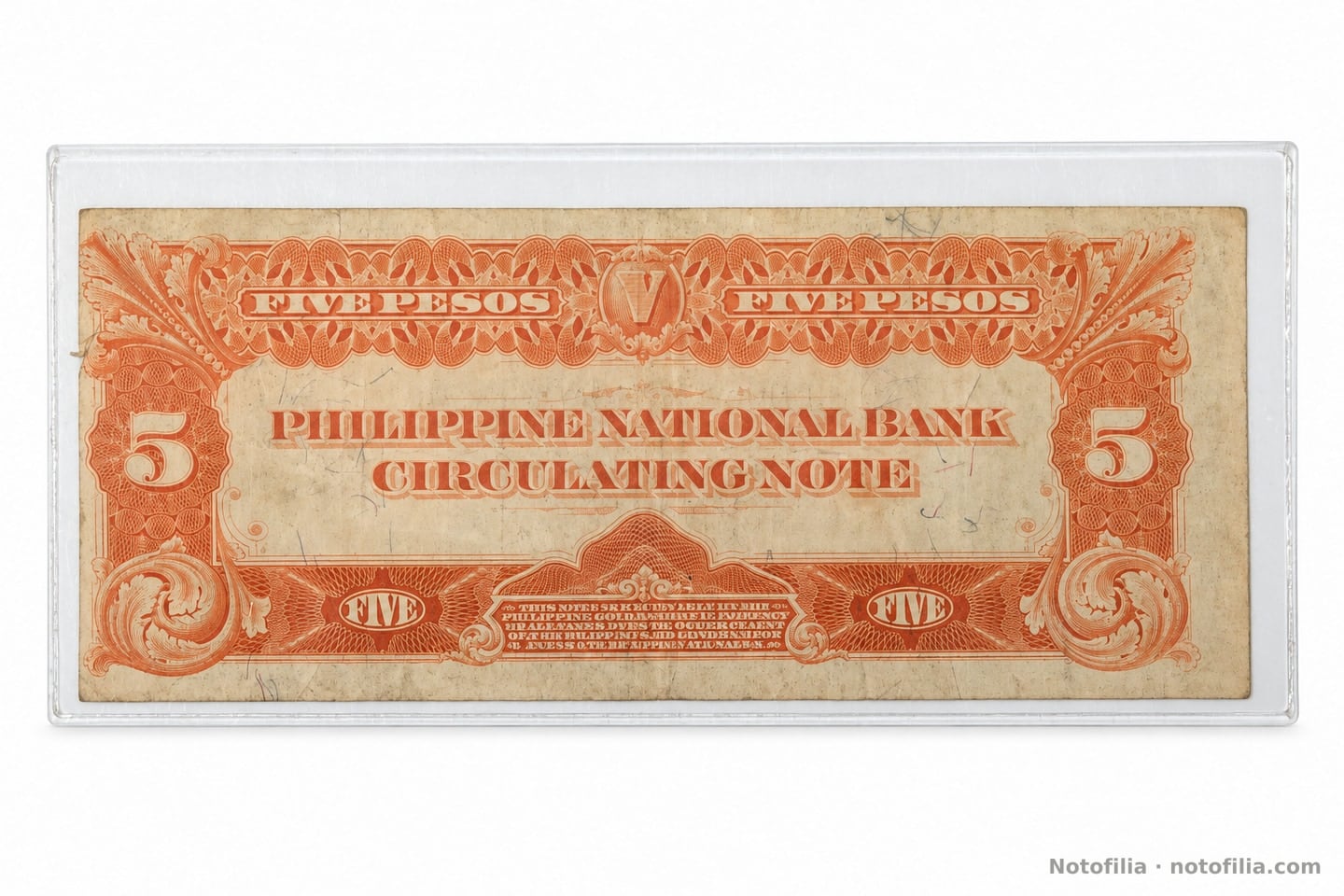 Reverso naranja-rojo del 5 pesos PNB, serie A2179586A.