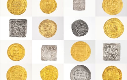 Selection of Andalusi gold and silver coins, round and square, with Arabic epigraphy, added to the MAN collection