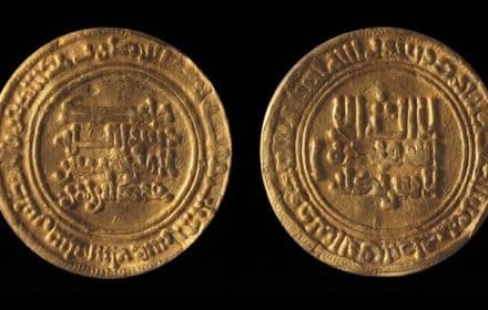 Gold dinar struck by Abd al-Rahman III in the 10th century in Córdoba